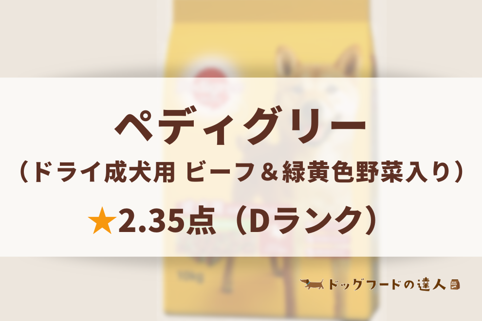 季節のおすすめ商品 〆コリー犬 ペディクリーチャムテレカ www.lacistitis.es